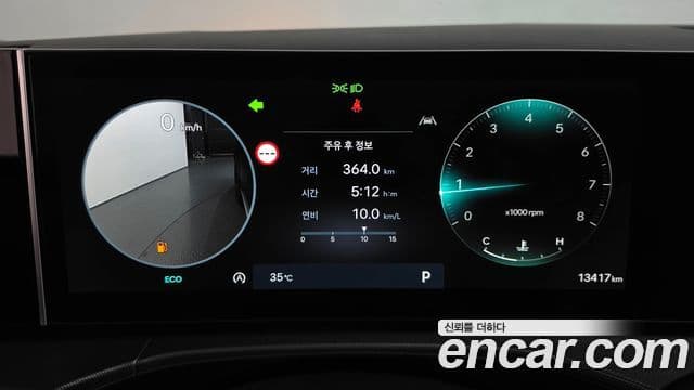 Hyundai Santa Fe 2024 — ფოტო 35/37