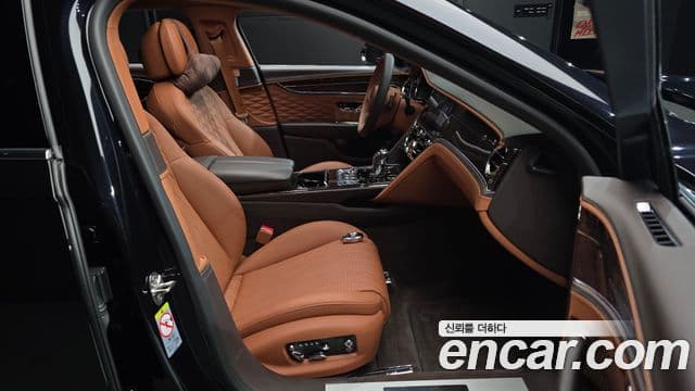 Bentley Flying Spur 2021 — Şəkil 26/37