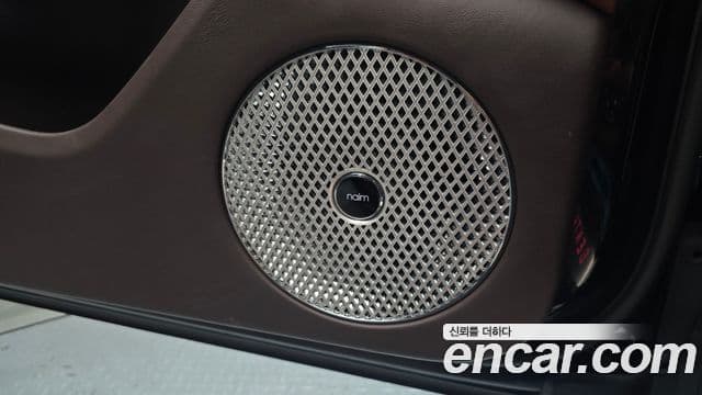 Bentley Flying Spur 2021 — Şəkil 24/37
