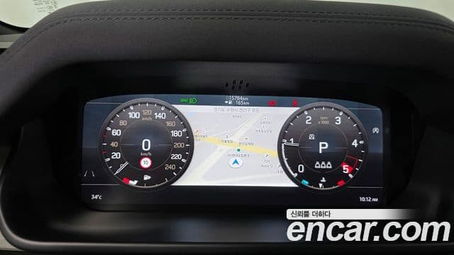Land Rover Defender 2021 — Photo 20/32