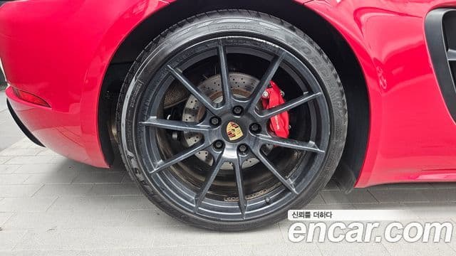 Porsche 718 Boxster 2021 — Photo 12/20