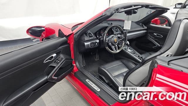 Porsche 718 Boxster 2021 — Photo 5/20