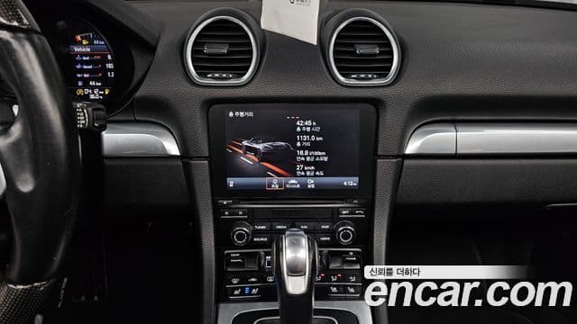 Porsche 718 Boxster 2021 — Photo 18/20
