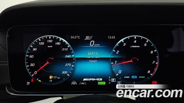 Mercedes-Benz AMG GT 2021 — Şəkil 5/20