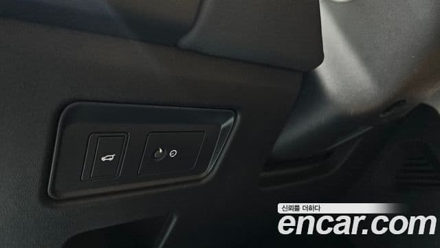 Land Rover Discovery 5 2021 — Şəkil 13/32