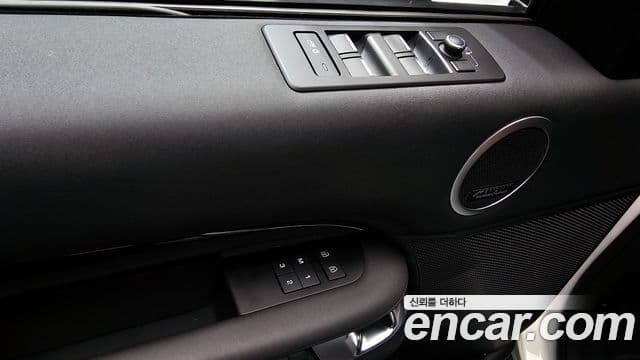 Land Rover Discovery 5 2021 — Şəkil 32/32