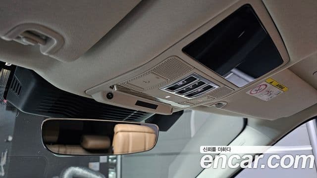 Land Rover Discovery 5 2021 — Şəkil 2/32