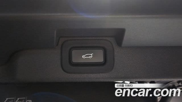 Land Rover Discovery 5 2021 — Şəkil 28/32