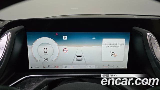 Genesis G90 2022 — ფოტო 7/40