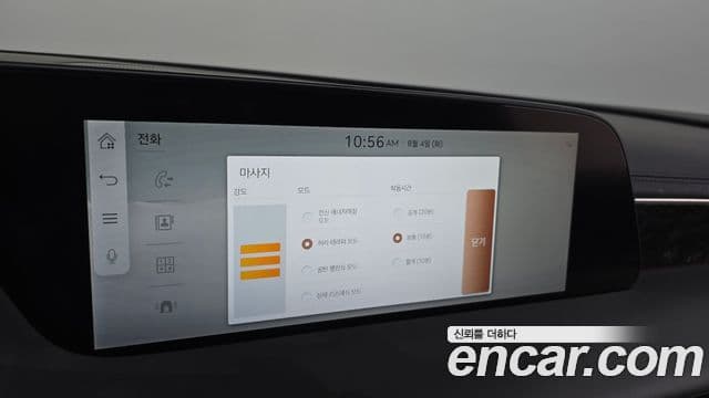 Genesis G90 2022 — ფოტო 17/40