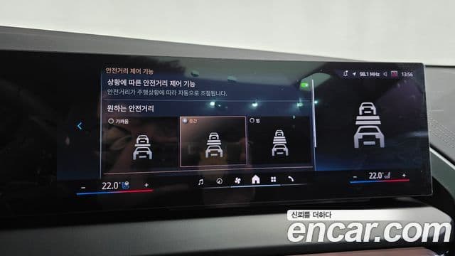 BMW X3 2025 — Photo 22/35