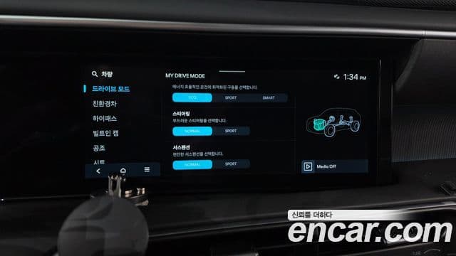 Hyundai Palisade 2026 — ფოტო 40/42