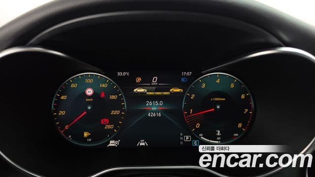 Mercedes-Benz C-Class 2021 — Photo 3/33