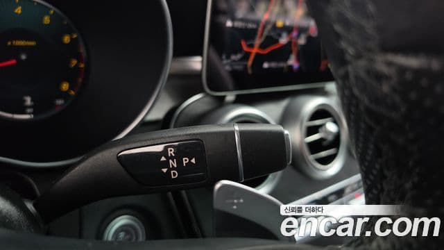 Mercedes-Benz C-Class 2021 — Photo 9/33
