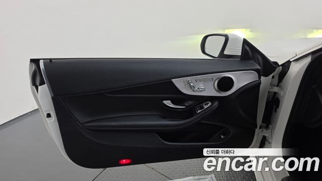 Mercedes-Benz C-Class 2021 — Photo 10/33