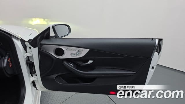 Mercedes-Benz C-Class 2021 — Photo 18/33