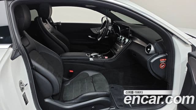 Mercedes-Benz C-Class 2021 — Photo 17/33