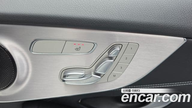 Mercedes-Benz C-Class 2021 — Photo 21/33