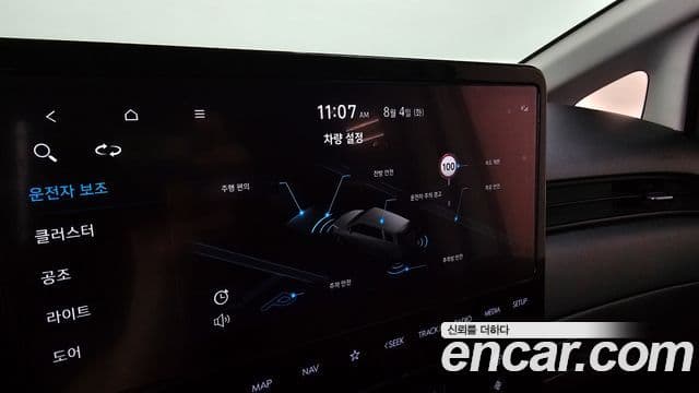 Hyundai Staria 2022 — ფოტო 27/32
