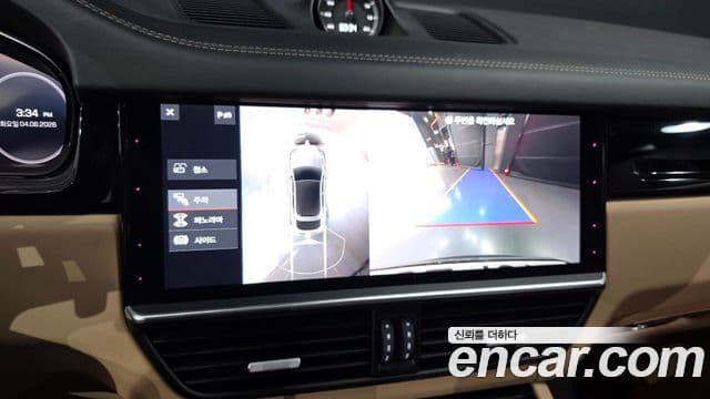 Porsche Cayenne 2020 — Photo 7/20