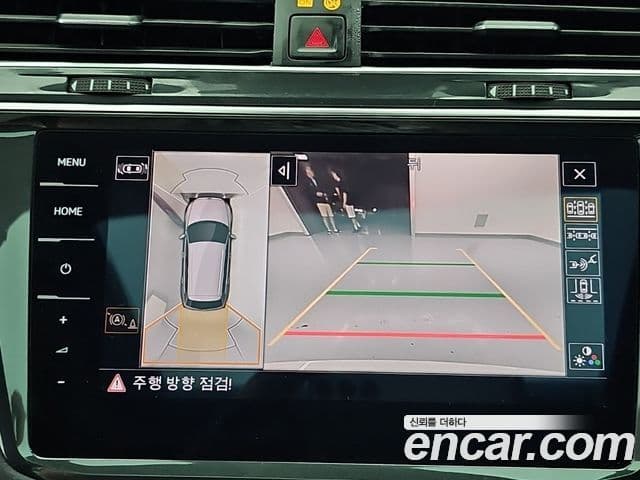 Volkswagen Tiguan 2023 — ფოტო 11/19