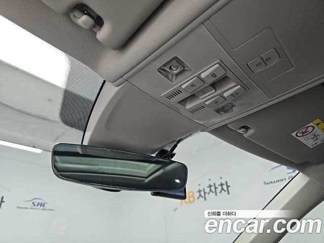 Volkswagen Tiguan 2023 — ფოტო 8/19