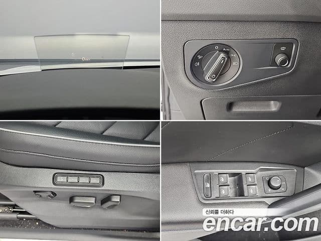 Volkswagen Tiguan 2023 — ფოტო 12/19