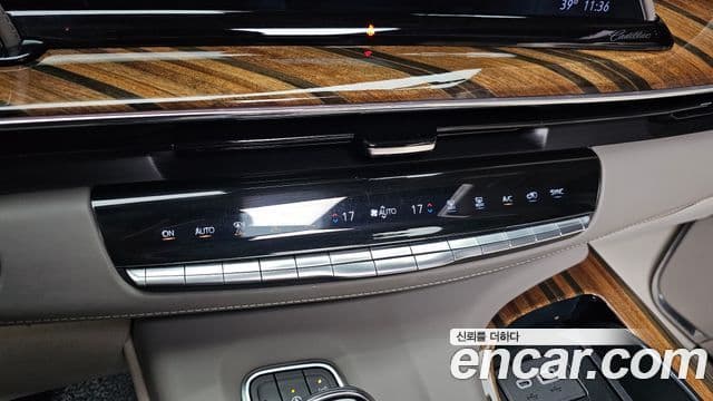 Cadillac Escalade 2022 — Photo 2/39
