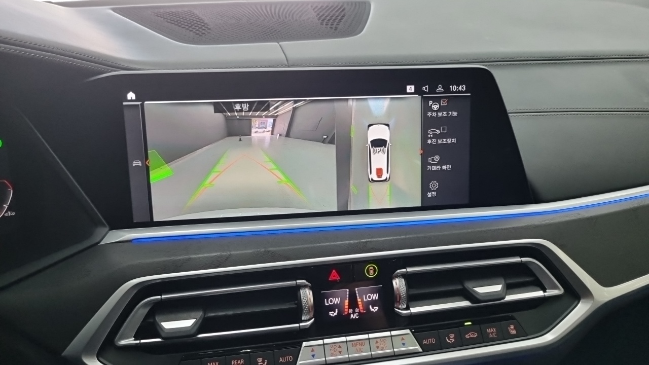 BMW X7 2021 — Photo 6/18