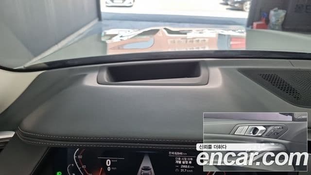 BMW X7 2021 — Photo 10/18