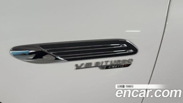 Mercedes-Benz SL-Class 2024 — Photo 14/20