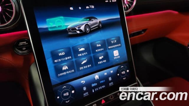 Mercedes-Benz SL-Class 2024 — Photo 7/20