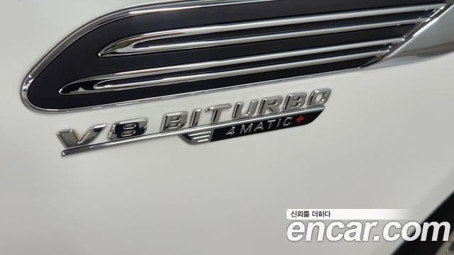 Mercedes-Benz SL-Class 2024 — Photo 8/20