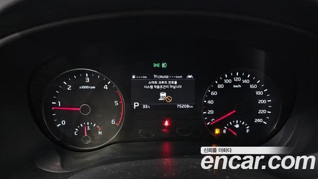 Kia Sportage The Bold 2020 — Şəkil 22/35