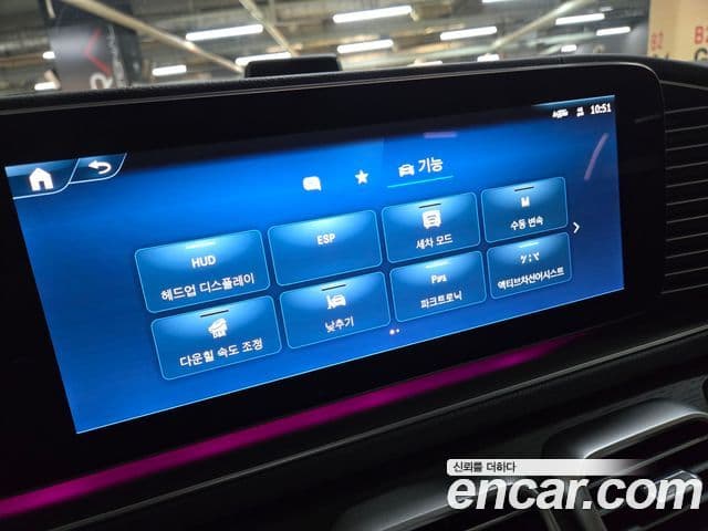 Mercedes-Benz GLE-Class 2025 — Photo 13/20