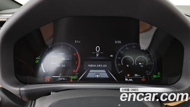 Lexus LX 2025 — Photo 17/34
