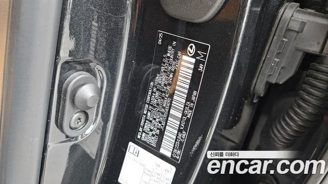 Lexus LX 2025 — Photo 22/34