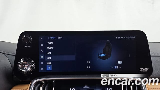 Lexus LX 2025 — Photo 14/34