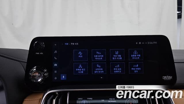 Lexus LX 2025 — Photo 23/34