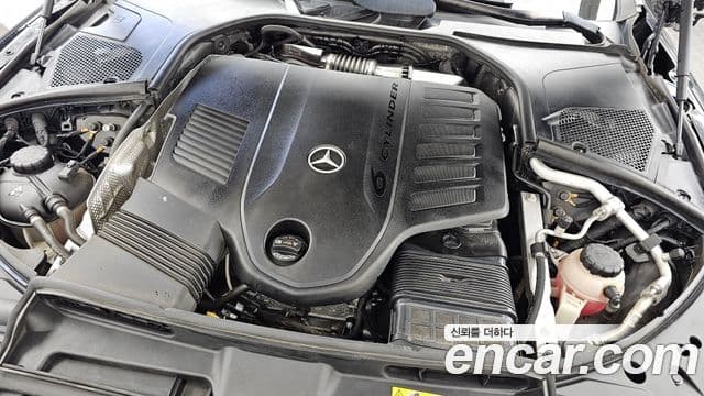Mercedes-Benz S-Class 2021 — Photo 34/36
