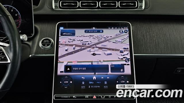 Mercedes-Benz S-Class 2021 — Photo 35/36
