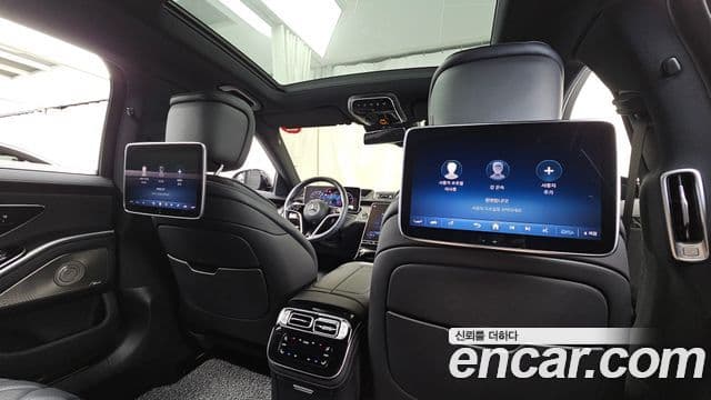Mercedes-Benz S-Class 2021 — Photo 24/36