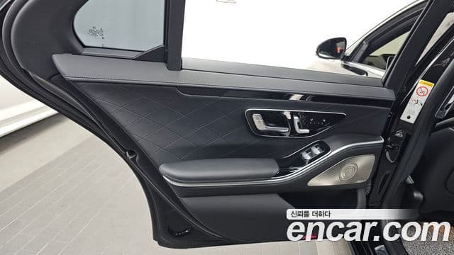Mercedes-Benz S-Class 2021 — Photo 15/36