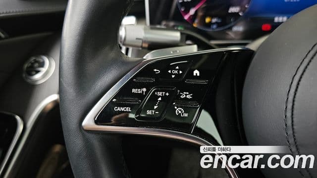 Mercedes-Benz S-Class 2021 — Photo 7/36