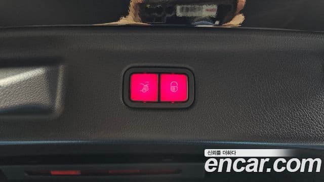 Mercedes-Benz S-Class 2021 — Photo 26/36