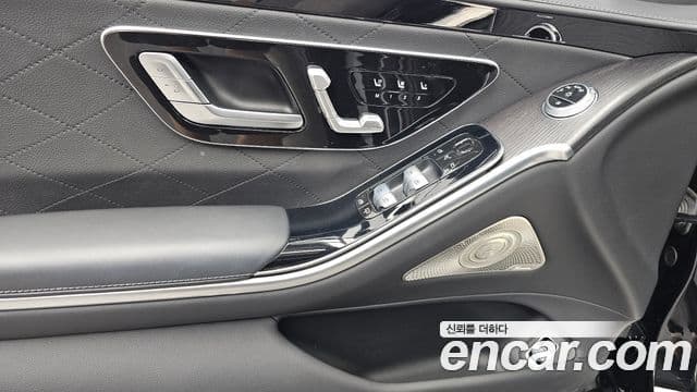 Mercedes-Benz S-Class 2021 — Photo 19/36