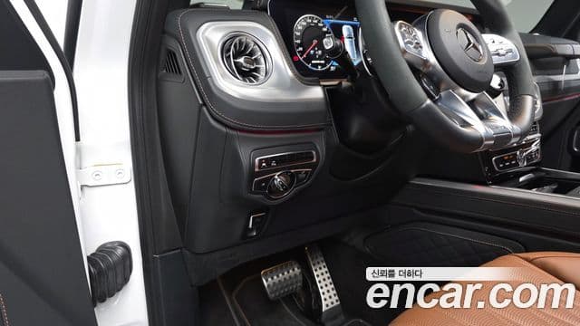 Mercedes-Benz G-Class 2024 — Photo 24/36