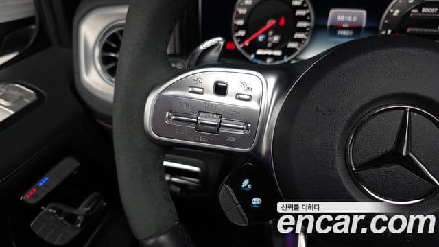 Mercedes-Benz G-Class 2024 — Photo 35/36