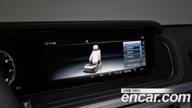 Mercedes-Benz G-Class 2024 — Photo 4/36