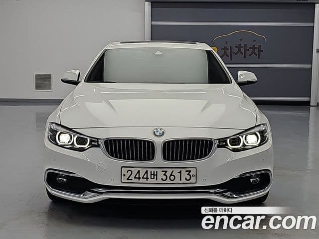 BMW 4 Series 2020 — Photo 5/20